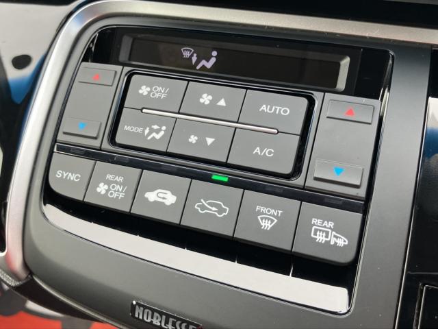 ステップワゴン（新潟県新潟市西区）画像9