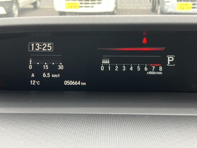 ステップワゴン（新潟県新潟市西区）画像18