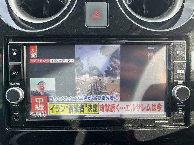 ノート（新潟県新潟市西蒲区）画像53