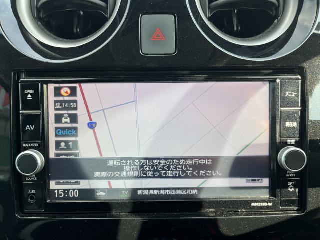 ノート（新潟県新潟市西蒲区）画像54