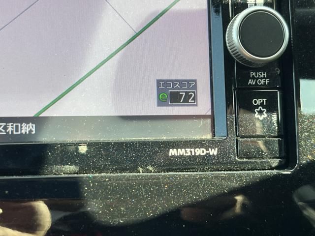 ノート（新潟県新潟市西蒲区）画像55