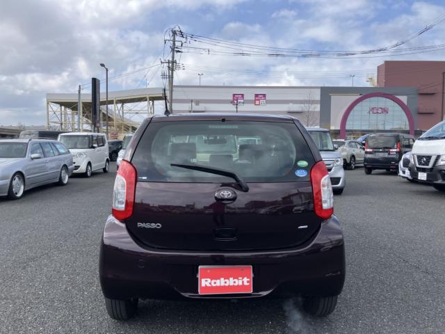 パッソ（新潟県新潟市西区）画像33