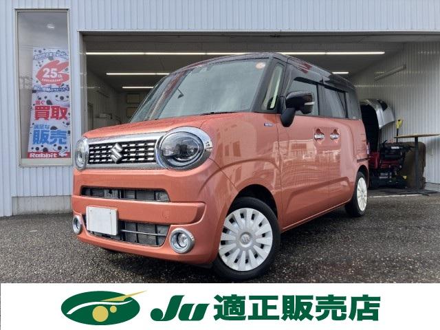 ワゴンRスマイル（新潟県燕市）画像2