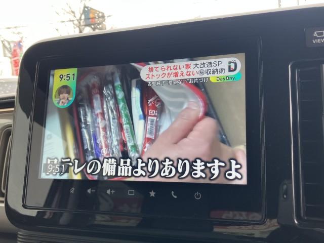 ワゴンRスマイル（新潟県燕市）画像11