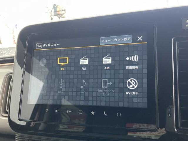 ワゴンRスマイル（新潟県燕市）画像15