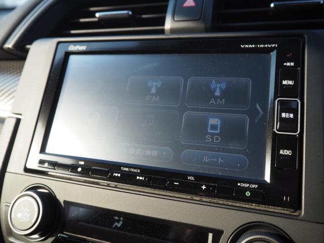 シビック（新潟県新潟市西区）