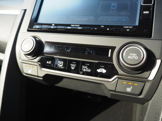 シビック（新潟県新潟市西区）