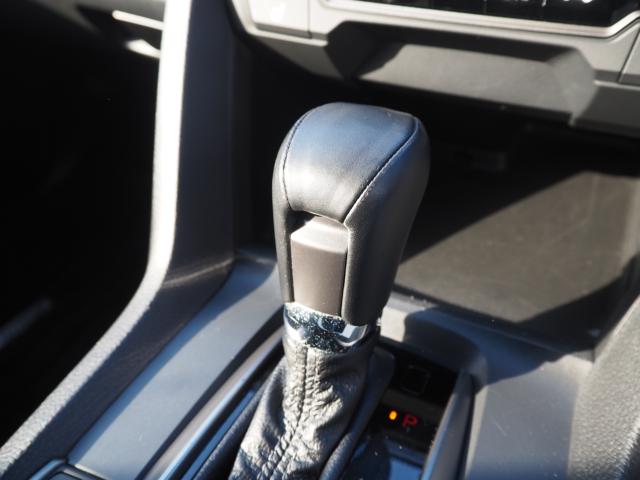 シビック（新潟県新潟市西区）