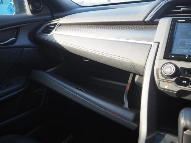 シビック（新潟県新潟市西区）