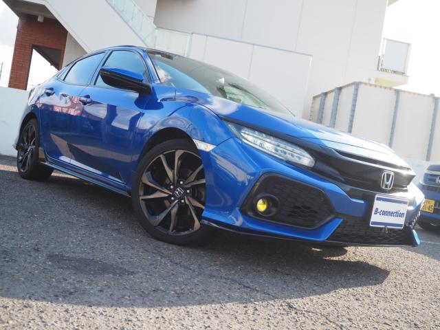 シビック（新潟県新潟市西区）