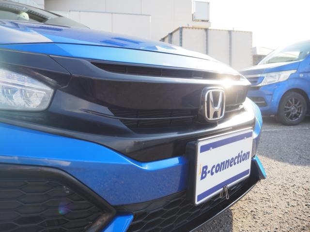 シビック（新潟県新潟市西区）