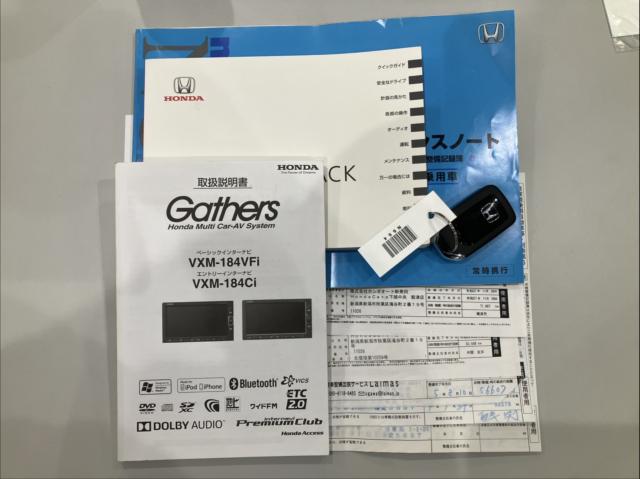 シビック（新潟県新潟市西区）