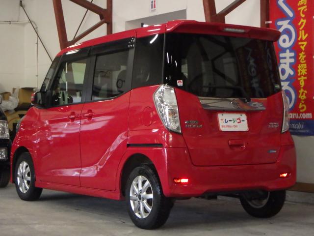 デイズルークス（新潟県新潟市西区）画像17