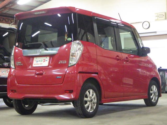 デイズルークス（新潟県新潟市西区）画像12