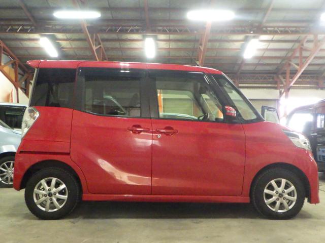 デイズルークス（新潟県新潟市西区）画像11