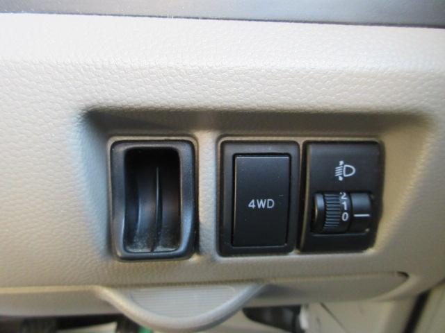 エブリイ（新潟県柏崎市）画像19