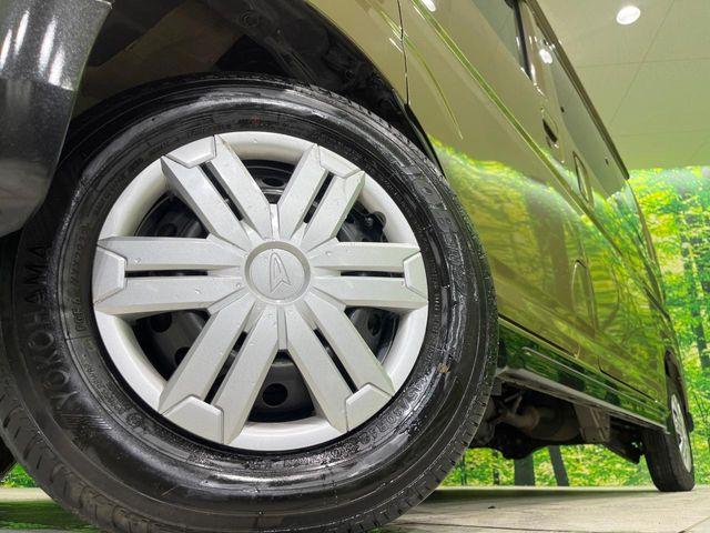 アトレー（新潟県長岡市）