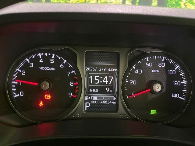 アトレー（新潟県長岡市）