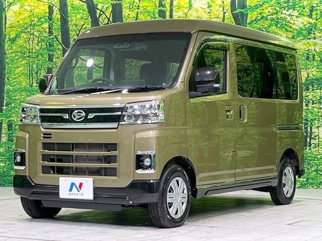 アトレー（新潟県長岡市）