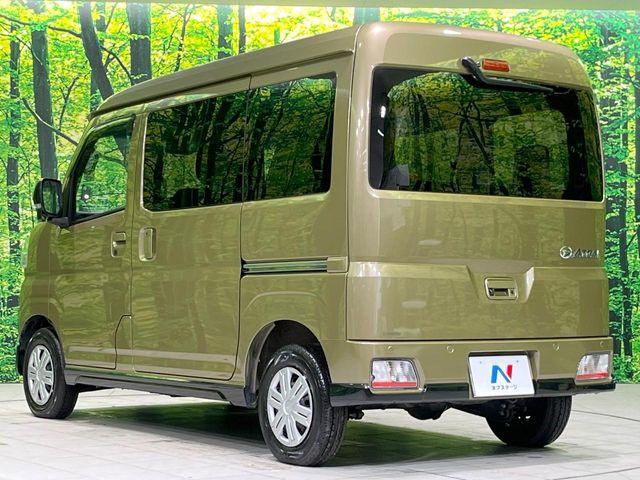 アトレー（新潟県長岡市）