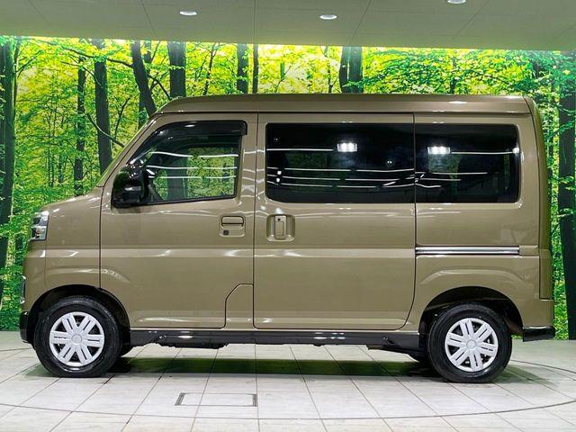 アトレー（新潟県長岡市）