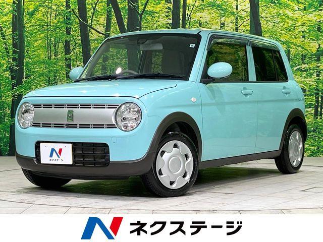 アルトラパン（新潟県長岡市）