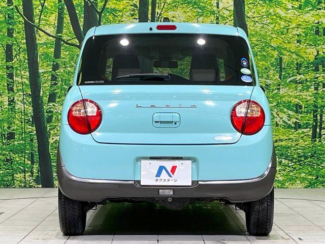 アルトラパン（新潟県長岡市）画像15