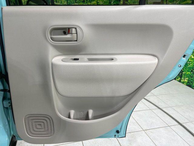 アルトラパン（新潟県長岡市）画像50