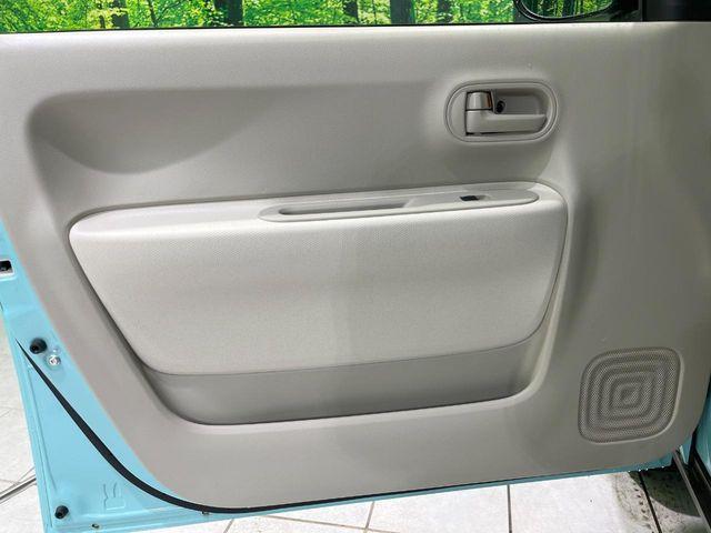 アルトラパン（新潟県長岡市）画像47