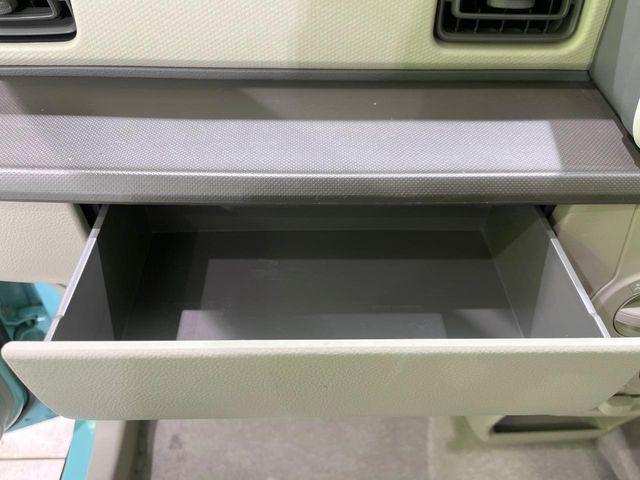 アルトラパン（新潟県長岡市）画像24