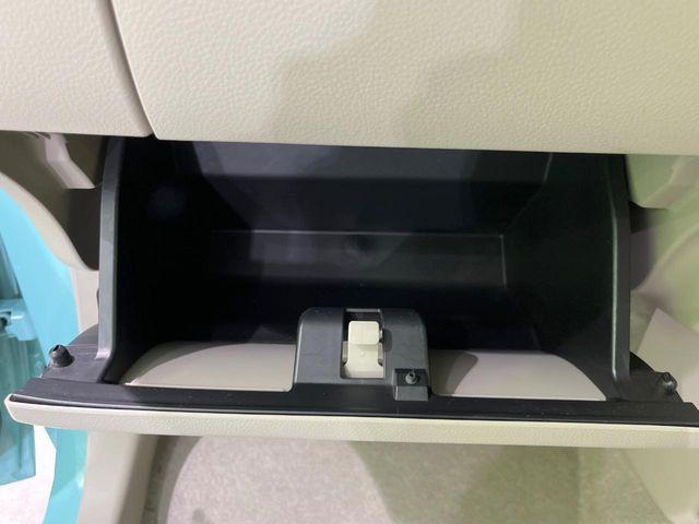 アルトラパン（新潟県長岡市）画像23