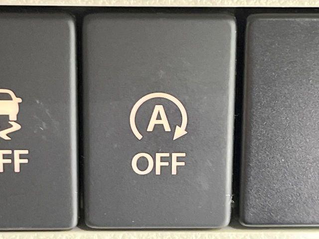 アルトラパン（新潟県長岡市）画像30