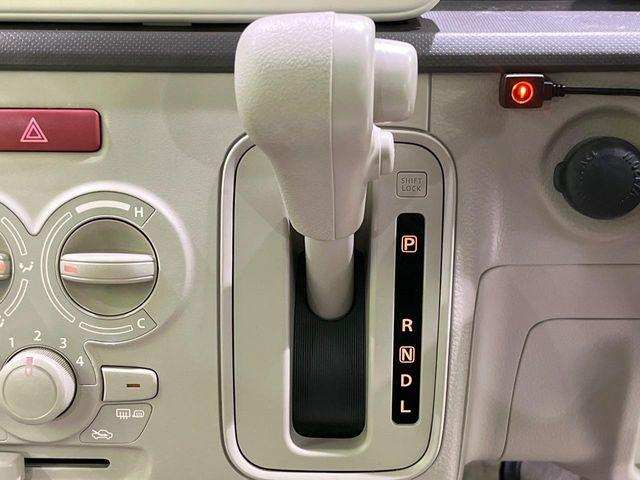 アルトラパン（新潟県長岡市）画像25