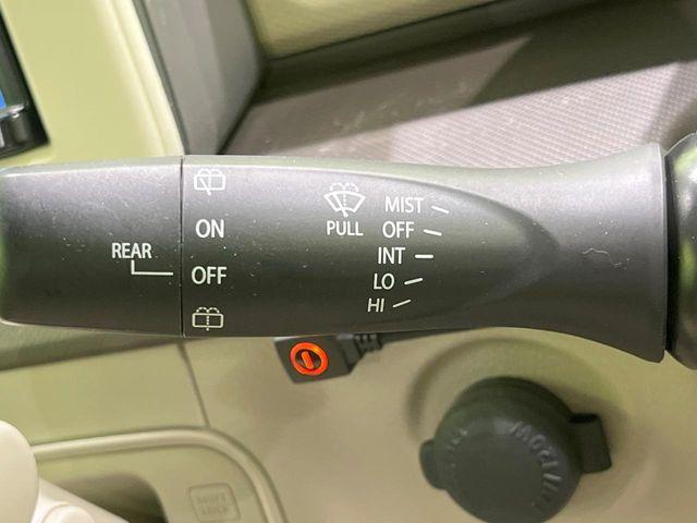 アルトラパン（新潟県長岡市）画像37