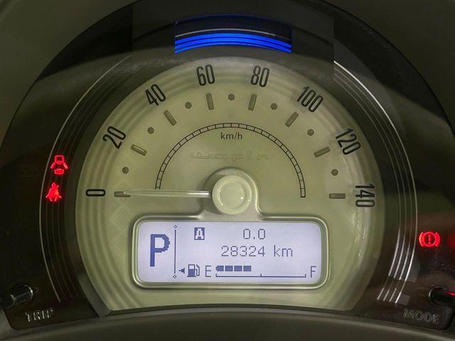 アルトラパン（新潟県長岡市）画像39