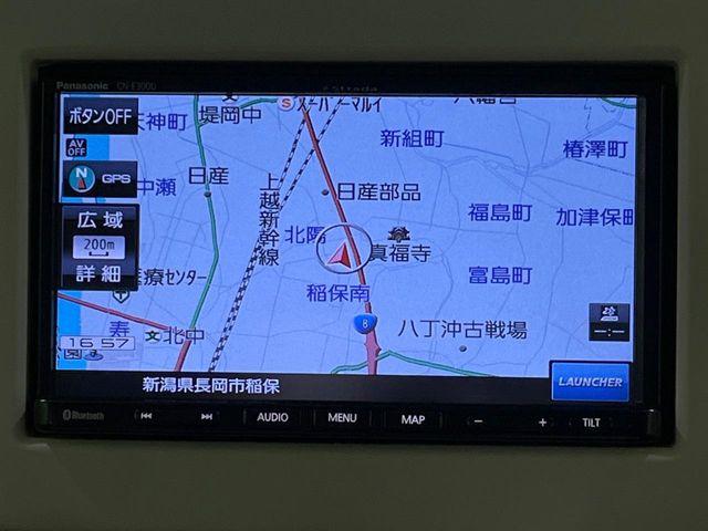 アルトラパン（新潟県長岡市）画像26