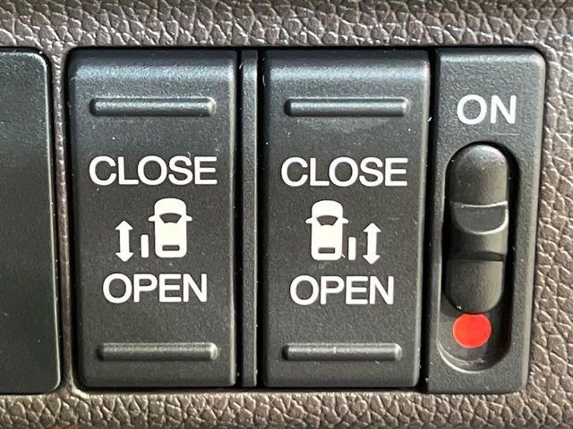 フリード（新潟県新潟市南区）