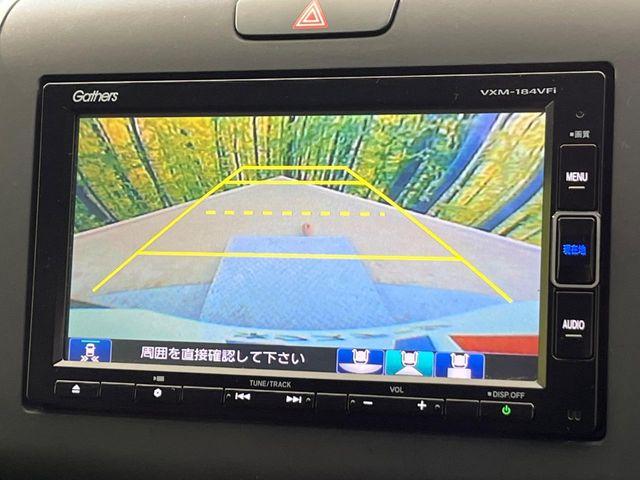 フリード（新潟県新潟市南区）