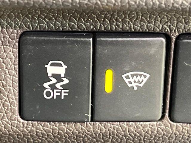 フリード（新潟県新潟市南区）