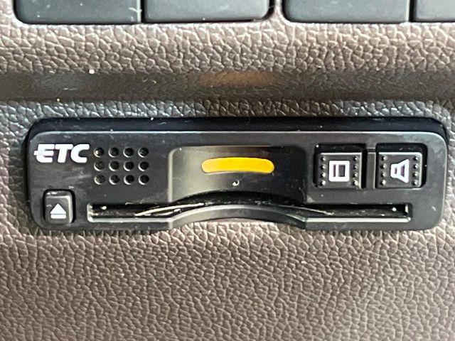 フリード（新潟県新潟市南区）