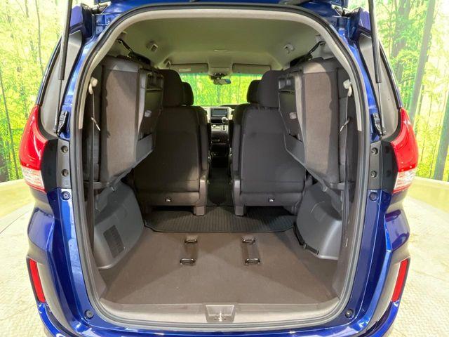 フリード（新潟県新潟市南区）