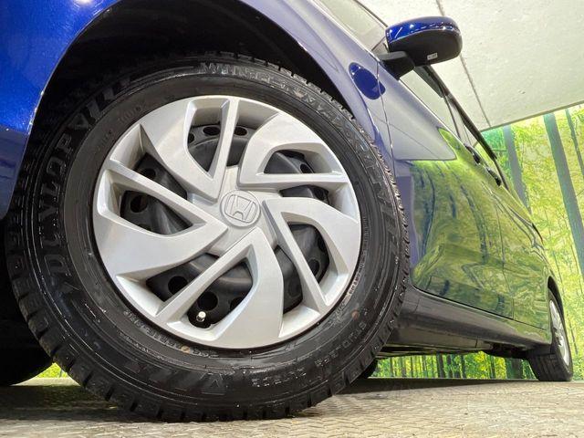 フリード（新潟県新潟市南区）