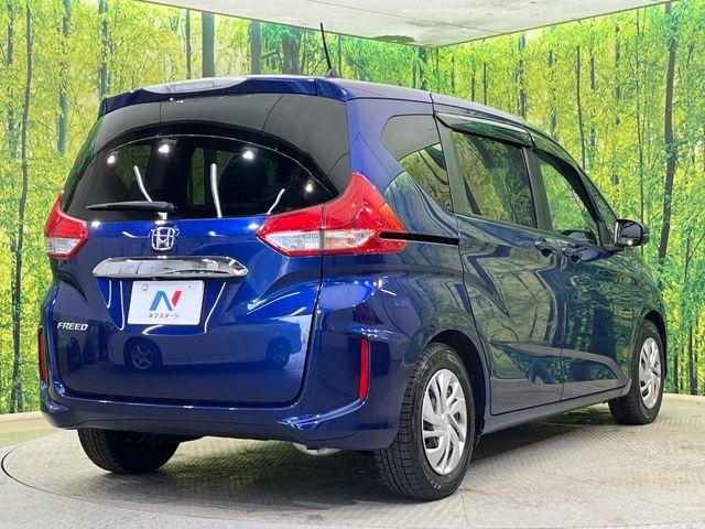 フリード（新潟県新潟市南区）