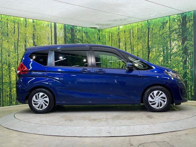 フリード（新潟県新潟市南区）