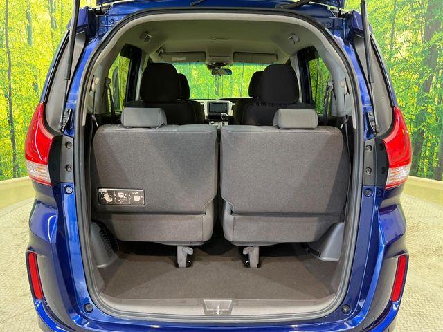 フリード（新潟県新潟市南区）