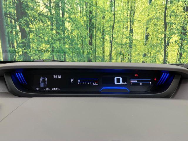 フリード（新潟県新潟市南区）