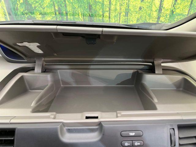 フリード（新潟県新潟市南区）