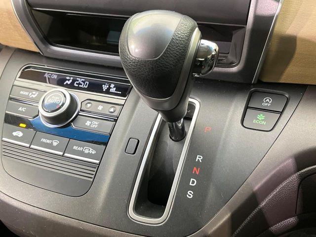 フリード（新潟県新潟市南区）