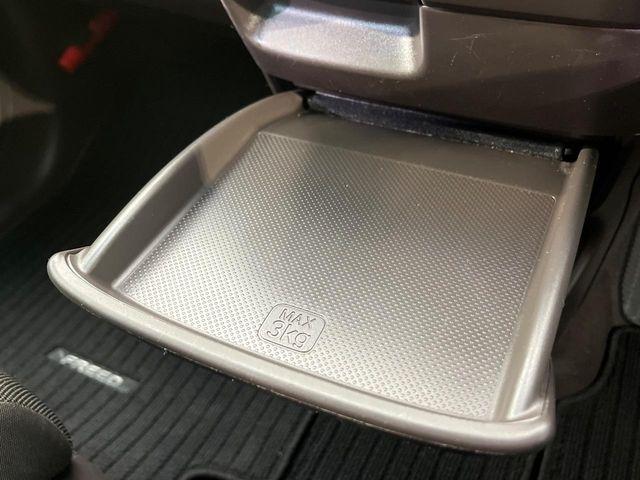 フリード（新潟県新潟市南区）