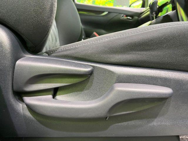 ヴェルファイア（新潟県長岡市）